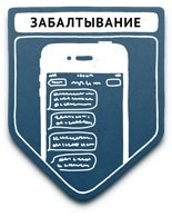 propaganda samyie populyarnyie metodyi 14