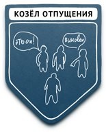 propaganda samyie populyarnyie metodyi 18