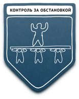 propaganda samyie populyarnyie metodyi 20