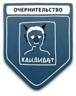 propaganda samyie populyarnyie metodyi 35