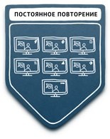 propaganda samyie populyarnyie metodyi 43