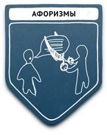 propaganda samyie populyarnyie metodyi 5