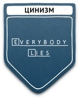 propaganda samyie populyarnyie metodyi 61