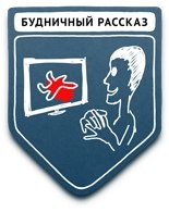 propaganda samyie populyarnyie metodyi 7