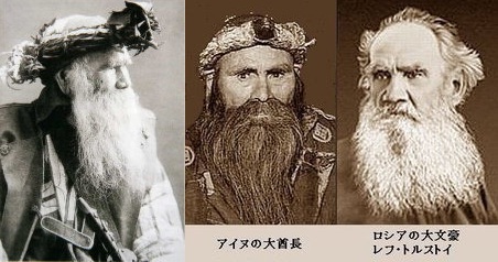 Вопрос – кто это такие и где они живут?