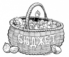 Бюджет России ставит крест на модернизации и делает невыполнимыми предвыборные обещания Путина