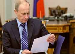 Что бы я написал В.В. Путину, дойди мое письмо до адресата