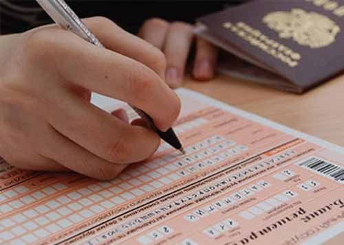 ЕГЭ &ndash; это самая эффективная диверсия против нашей страны