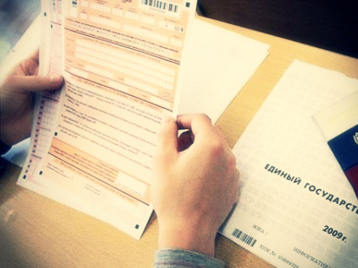 ЕГЭ &ndash; это самая эффективная диверсия против нашей страны