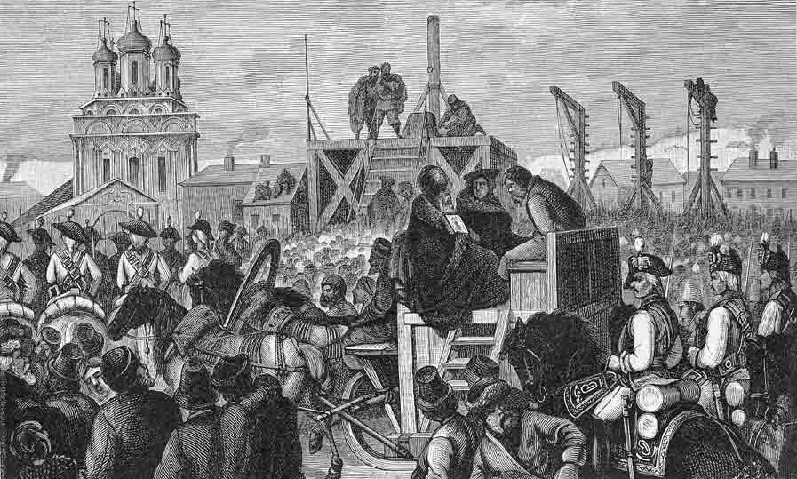 Казнь Пугачёва
