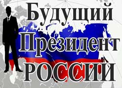 Выбор. Грудинин - гад или мой кандидат