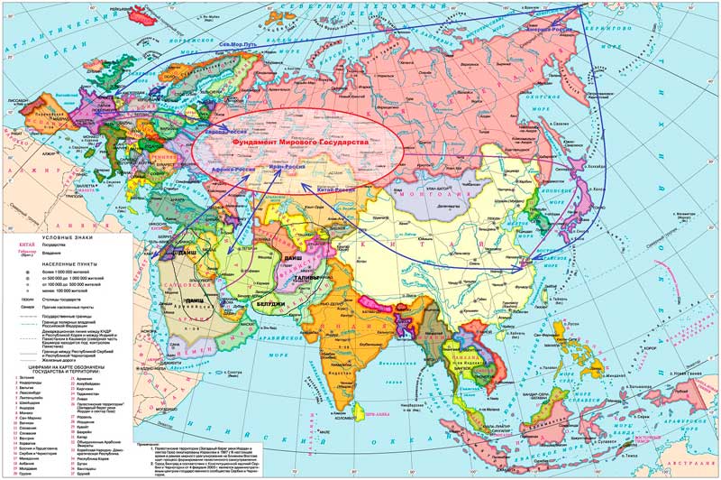 Испытание трубами