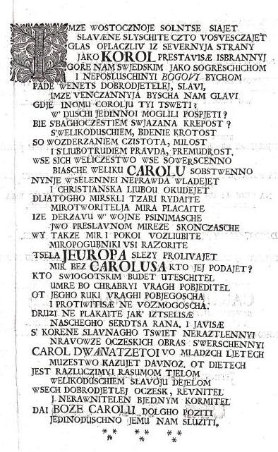 На каком языке говорили в средневековой Швеции?