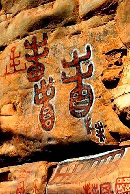 Космические путешествия Догонов