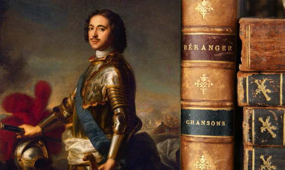 Кто русским создавал их историю.