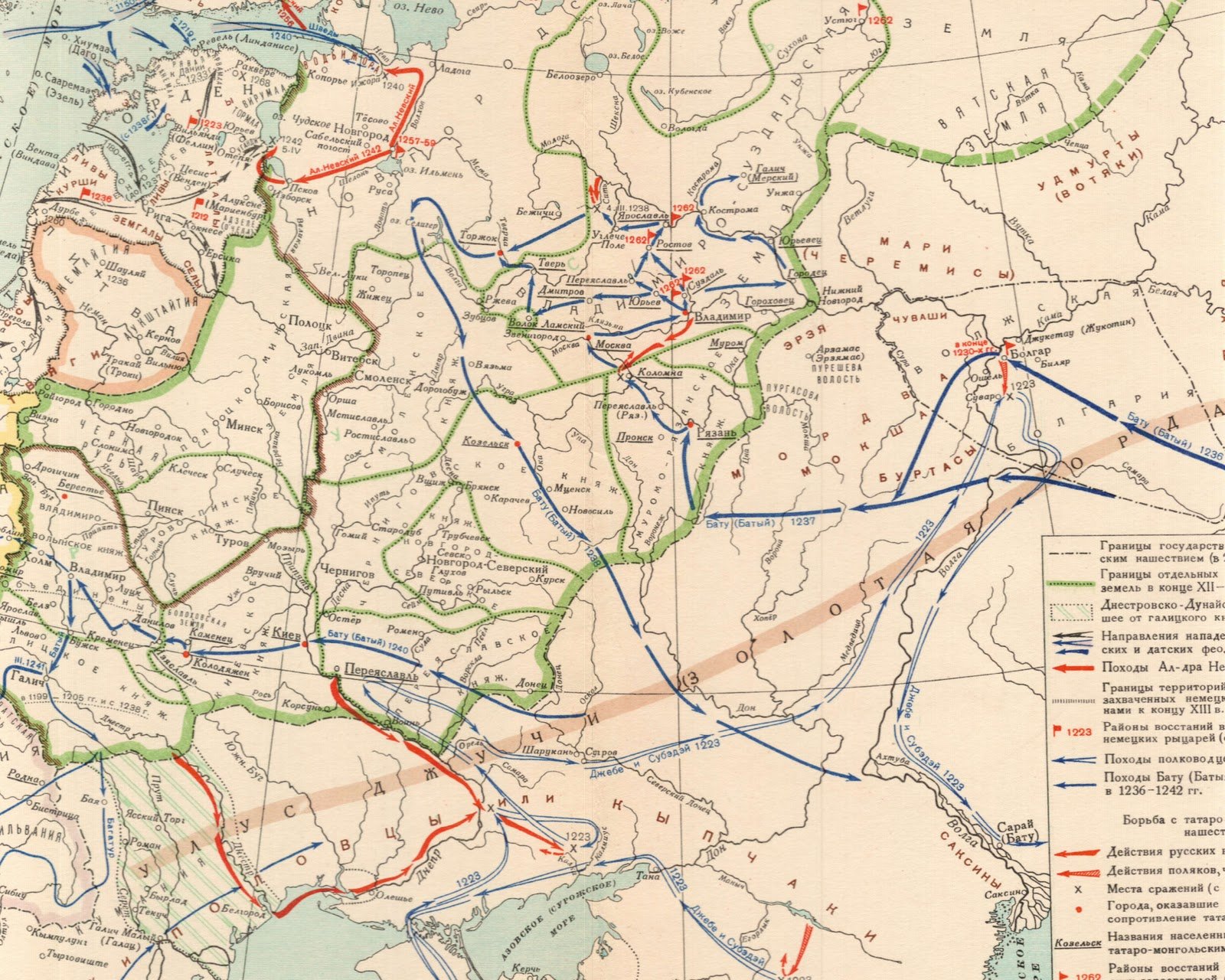 Как монголо-татары Русь "завоевывали"
