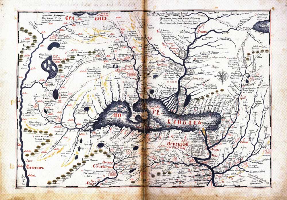 Чертёжная книга Сибири Ремезова