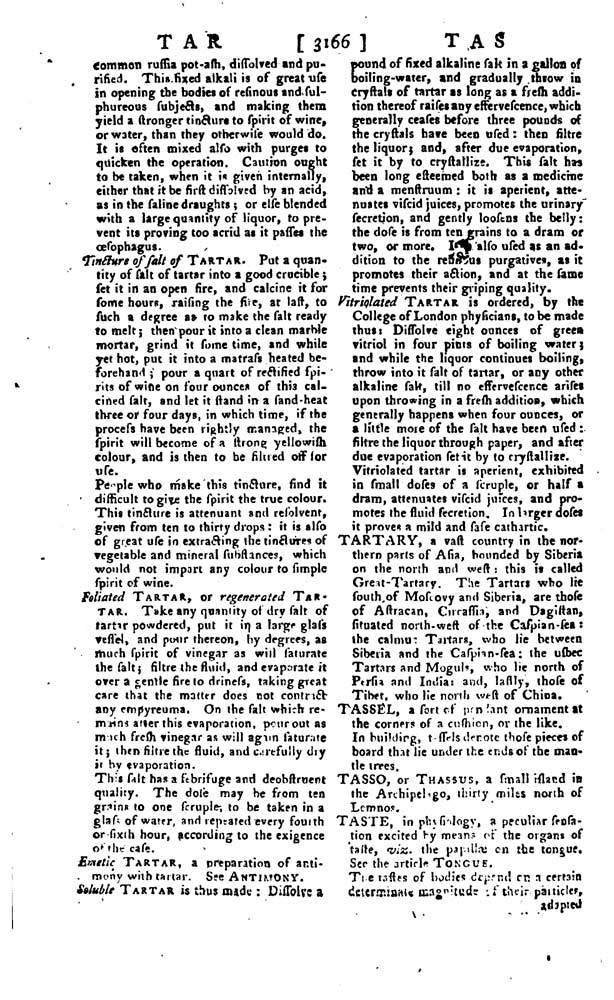 Страница с текстом о Тартарии из английской энциклопедии «A new and complete Dictionary of Arts and Sciences», Лондон, 1764 г.
