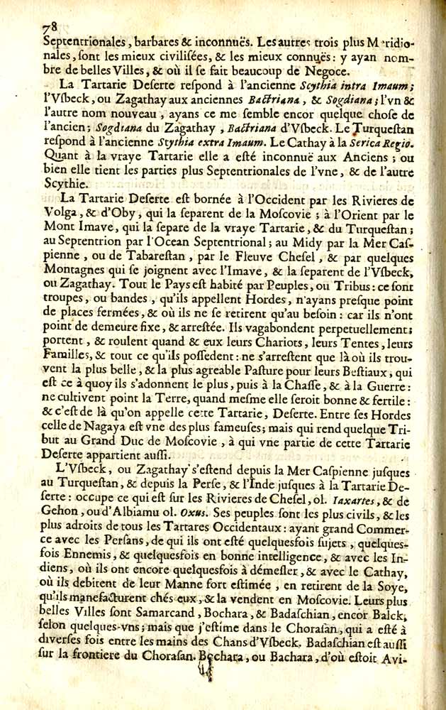 Атлас Азии Николаса Сансона, 1653 г.