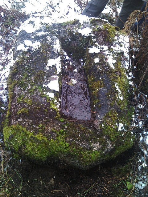 Мегалиты Индомана