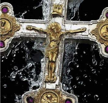 НАУКА И КРЕЩЕНСКАЯ ВОДА