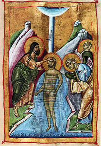 НАУКА И КРЕЩЕНСКАЯ ВОДА