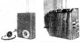 ОТЕЧЕСТВЕННЫЕ МОБИЛЬНИКИ 50-Х 