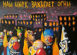 Признак дурачины... Как умирал юмор