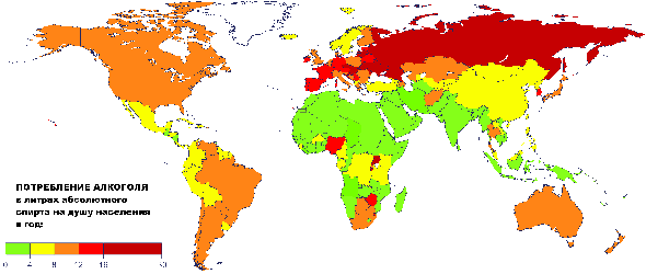 Пить или не пить...