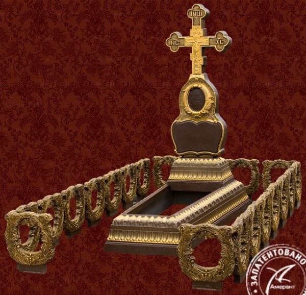 Русь крестили в 17 веке