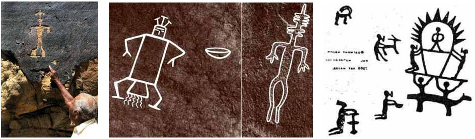 В 18 км  от узбекского города Навои