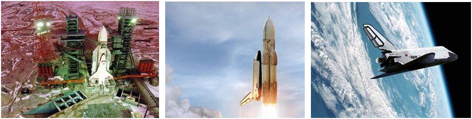 Русский космический корабль-самолёт «Буран»