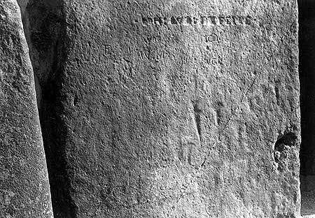 Цели и задачи «Проекта Стоунхендж»