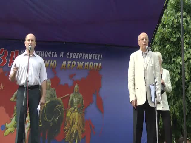 Нет у революции начала...