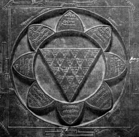 Камни с треугольными символами из Игарки