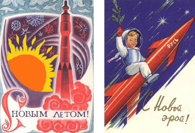 Славянский месяц Сентябрь-Вересень и Эра возрождения Русов