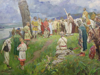 Война РПЦ с язычниками или НЕОИНКВИЗИЦИЯ