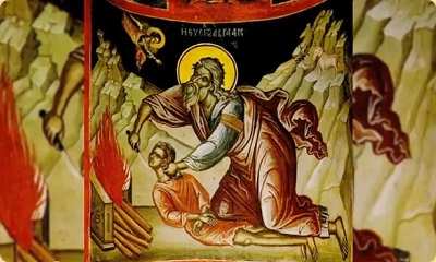 Ветхий завет на Руси