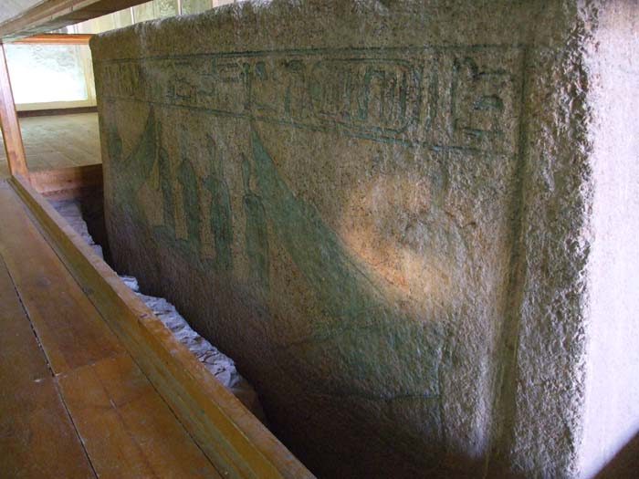 Загадки египетских пирамид